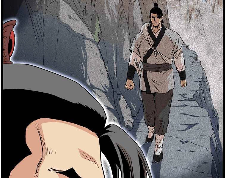 Đăng Nhập Murim Chapter 97 - 86