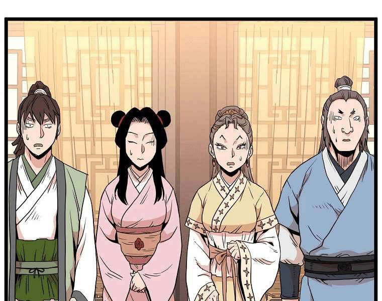 Đăng Nhập Murim Chapter 97 - 94