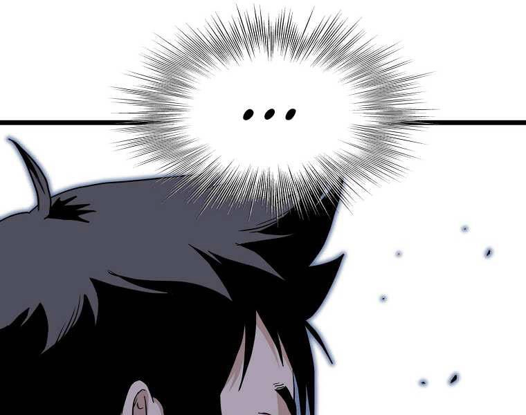 Đăng Nhập Murim Chapter 97 - 104