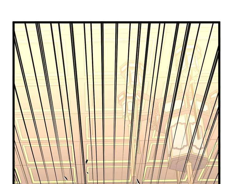 Đăng Nhập Murim Chapter 97 - 112