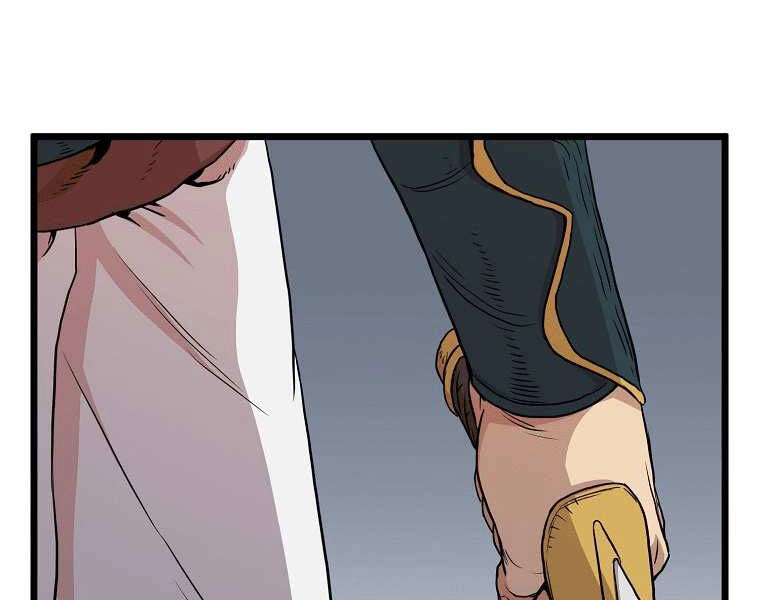 Đăng Nhập Murim Chapter 97 - 143