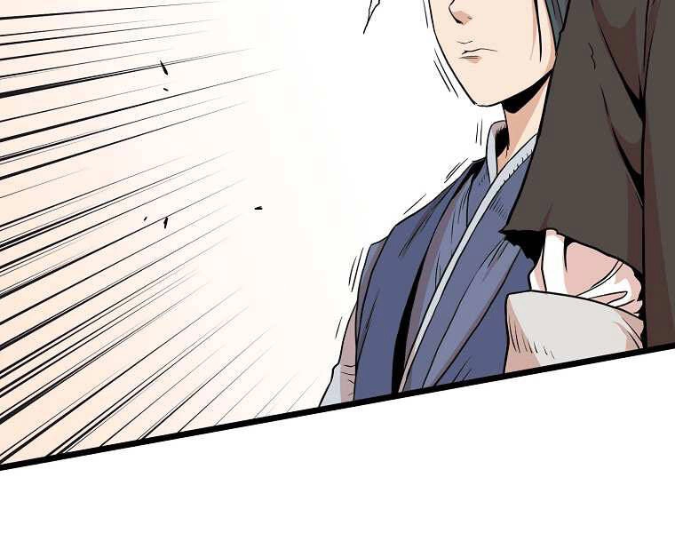 Đăng Nhập Murim Chapter 97 - 146