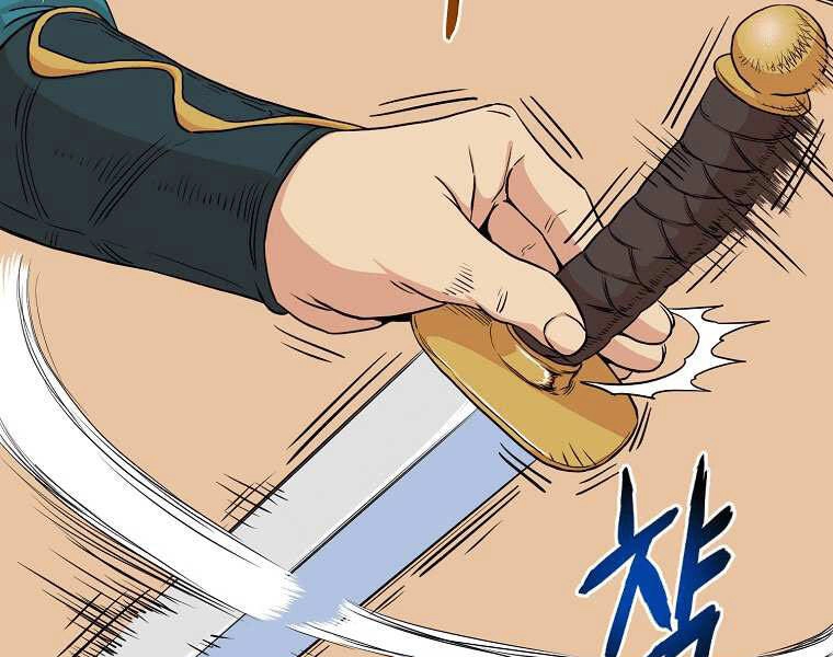 Đăng Nhập Murim Chapter 97 - 148