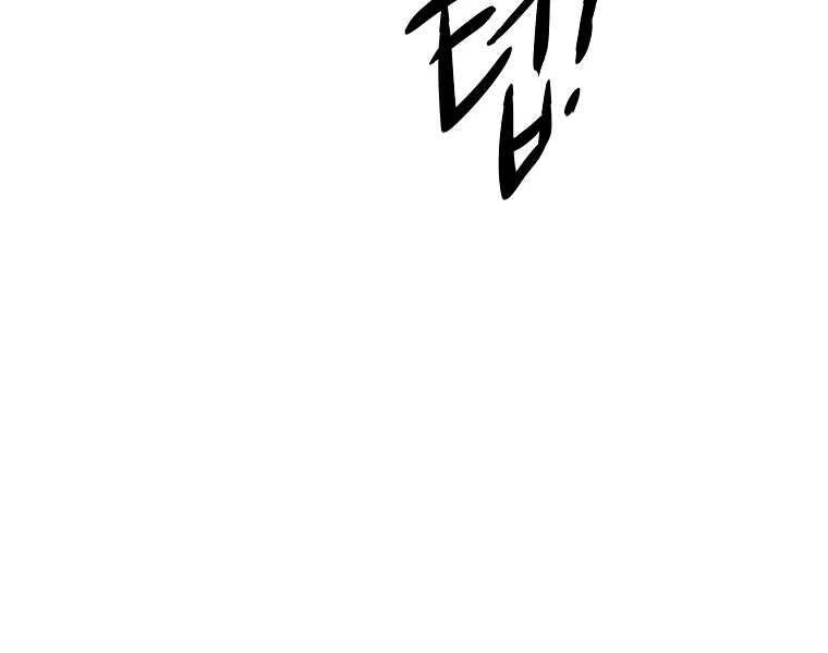 Đăng Nhập Murim Chapter 97 - 159