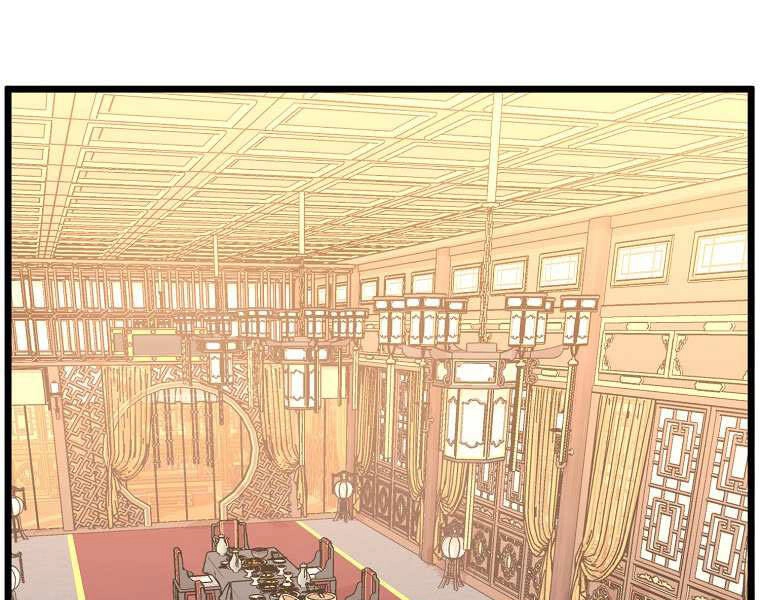 Đăng Nhập Murim Chapter 97 - 161