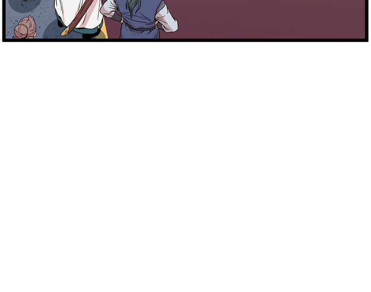 Đăng Nhập Murim Chapter 97 - 163