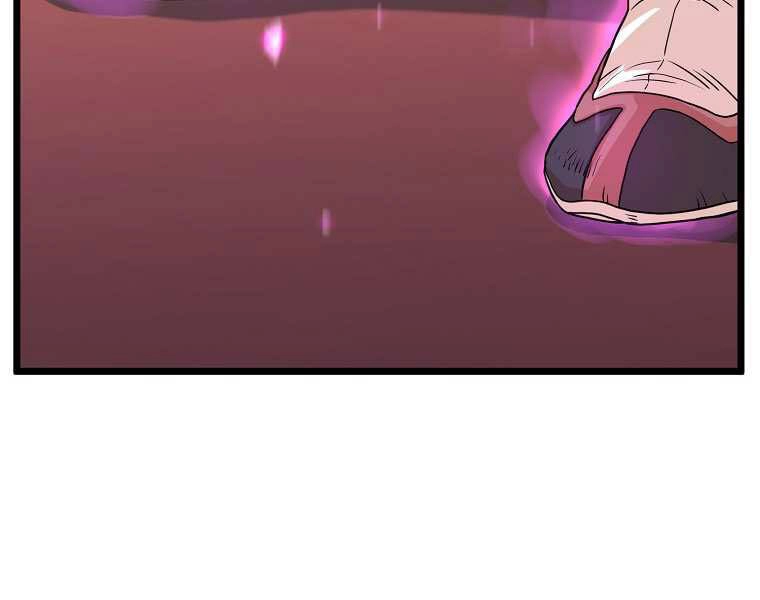 Đăng Nhập Murim Chapter 97 - 165