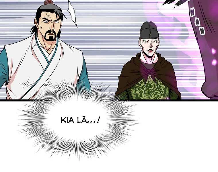 Đăng Nhập Murim Chapter 97 - 167