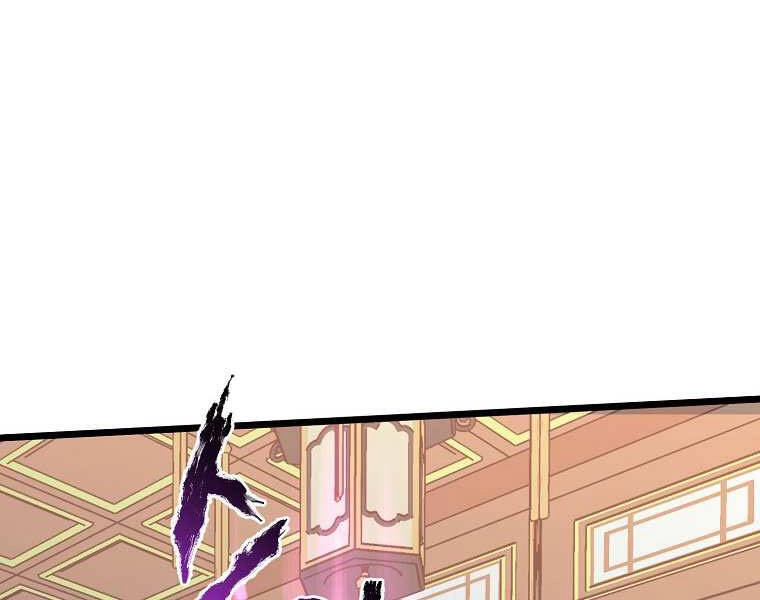 Đăng Nhập Murim Chapter 97 - 168