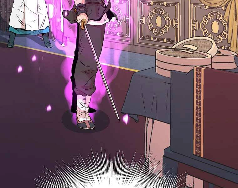 Đăng Nhập Murim Chapter 97 - 170