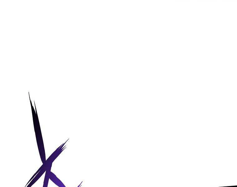 Đăng Nhập Murim Chapter 97 - 174