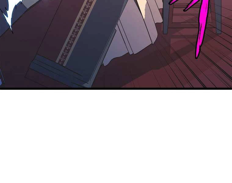 Đăng Nhập Murim Chapter 97 - 185