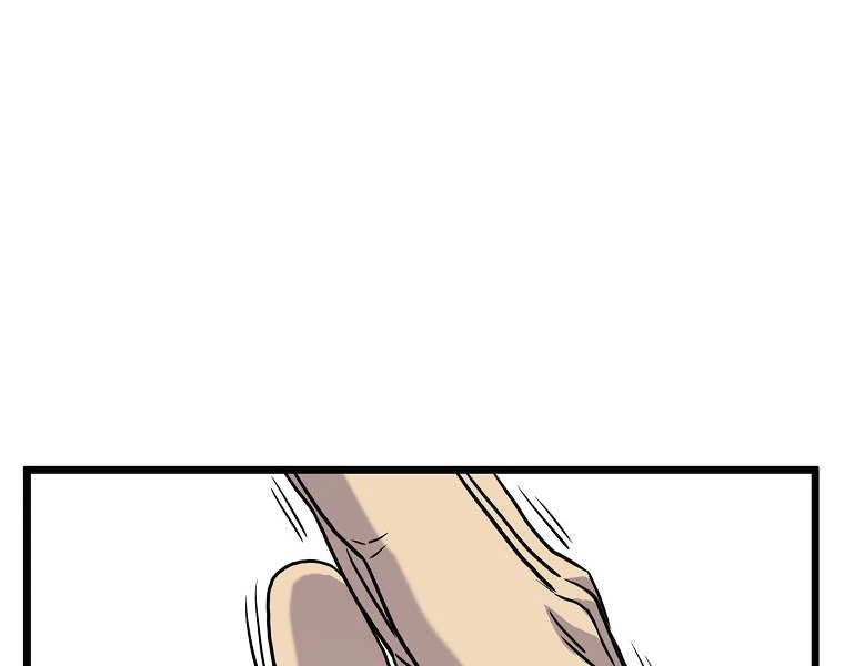 Đăng Nhập Murim Chapter 97 - 189