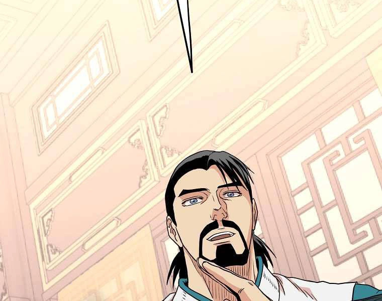 Đăng Nhập Murim Chapter 97 - 193