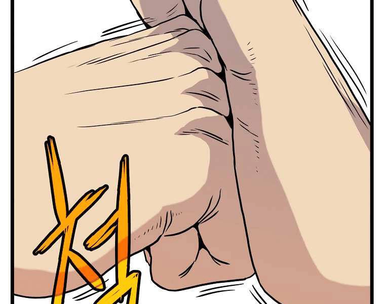 Đăng Nhập Murim Chapter 98 - 11