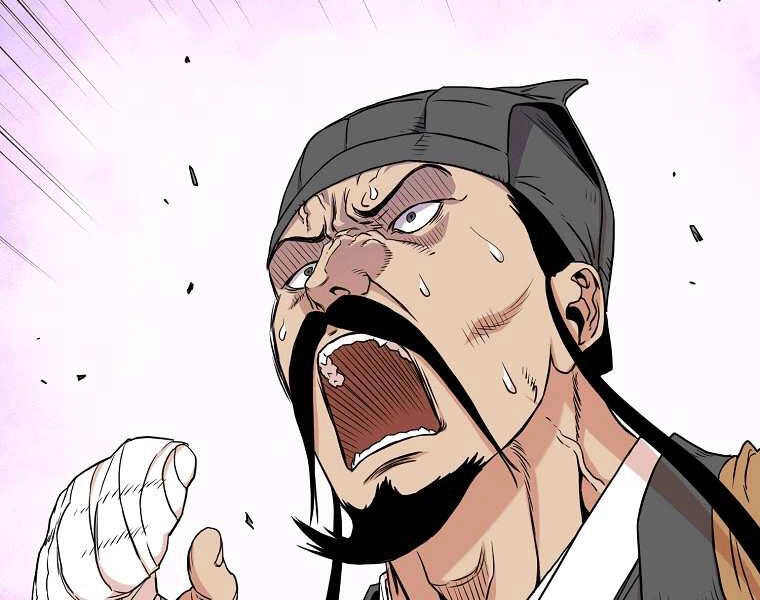 Đăng Nhập Murim Chapter 98 - 27