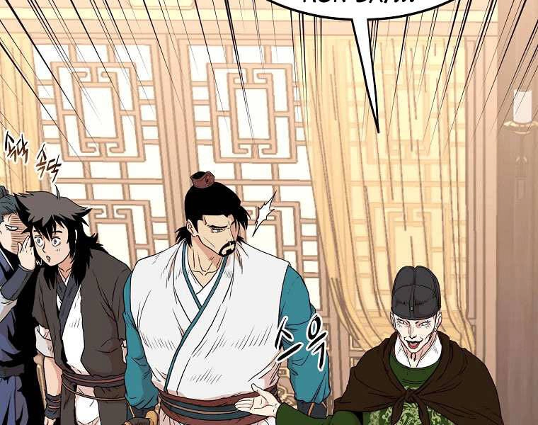 Đăng Nhập Murim Chapter 98 - 48