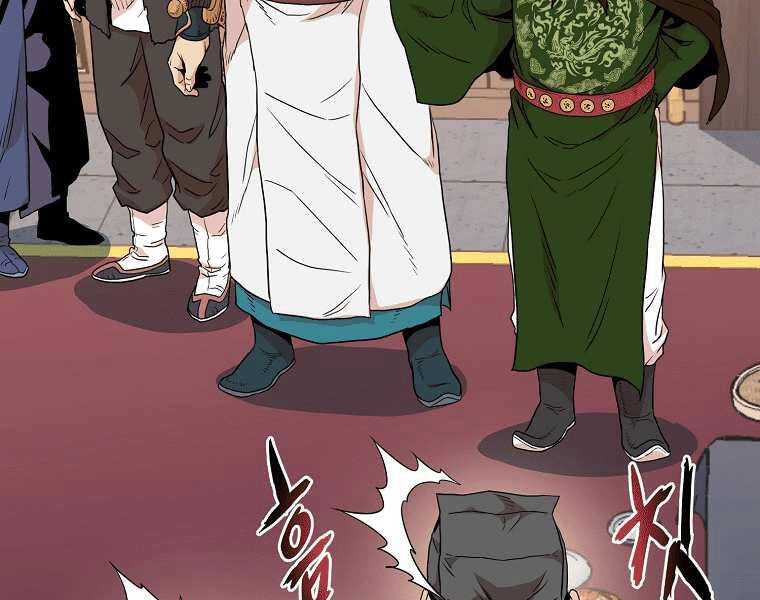 Đăng Nhập Murim Chapter 98 - 49