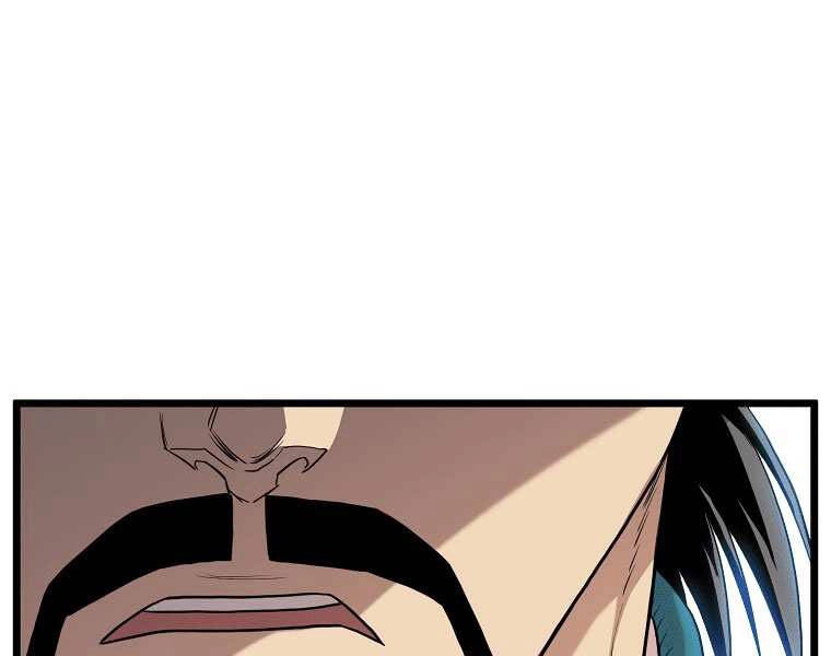 Đăng Nhập Murim Chapter 98 - 65