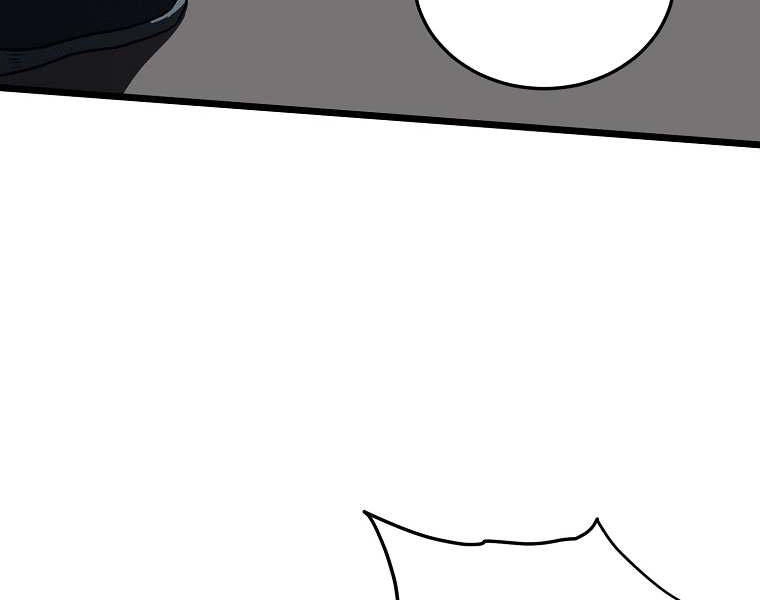 Đăng Nhập Murim Chapter 98 - 76