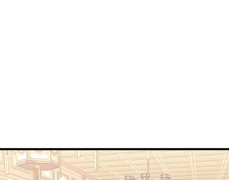 Đăng Nhập Murim Chapter 98 - 82