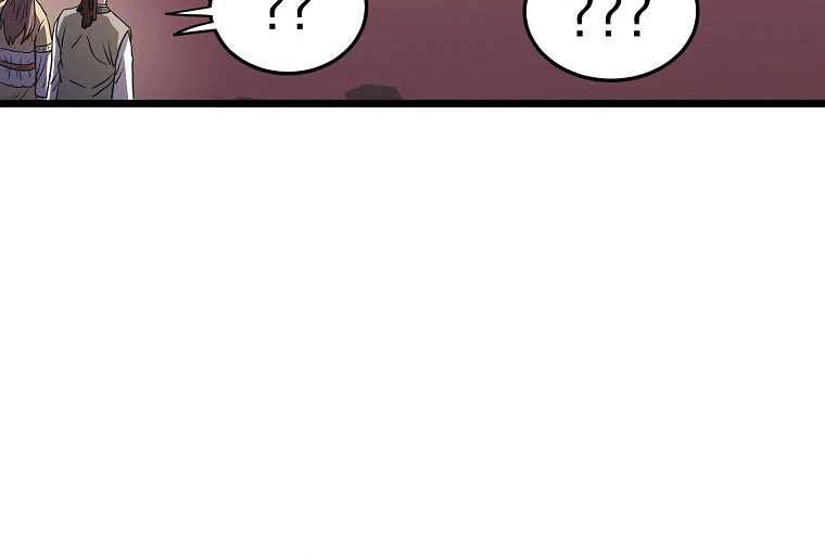 Đăng Nhập Murim Chapter 98 - 84