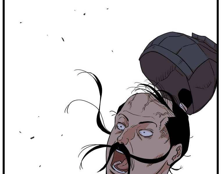 Đăng Nhập Murim Chapter 98 - 88