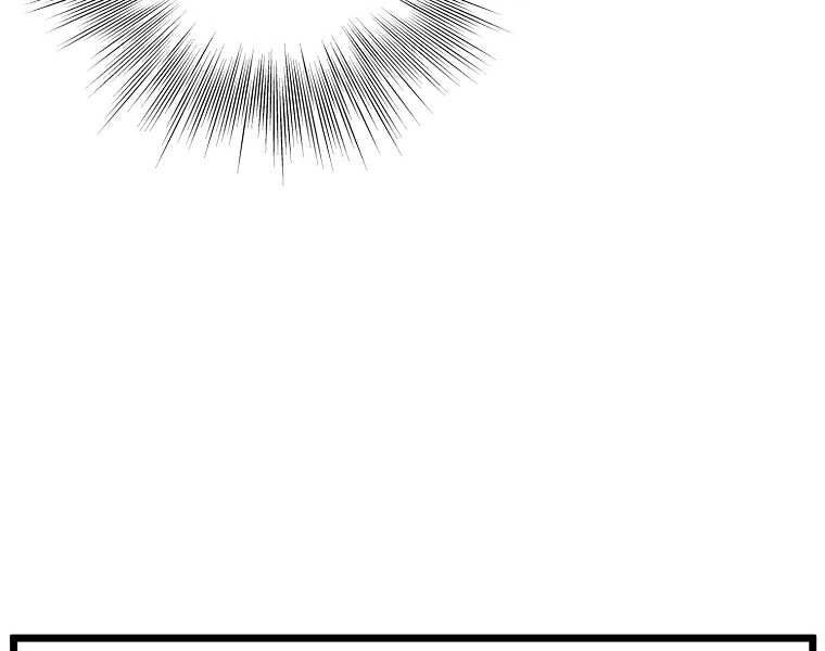 Đăng Nhập Murim Chapter 98 - 90