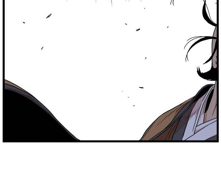 Đăng Nhập Murim Chapter 98 - 92