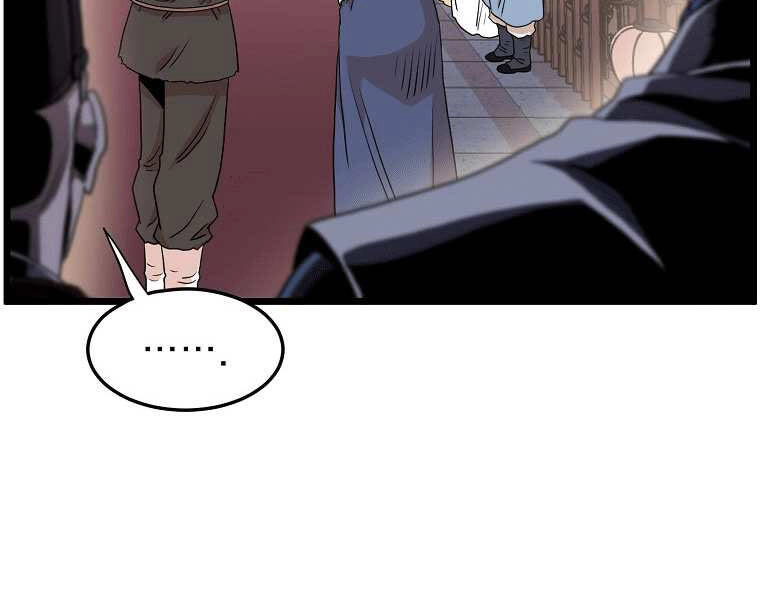 Đăng Nhập Murim Chapter 98 - 98