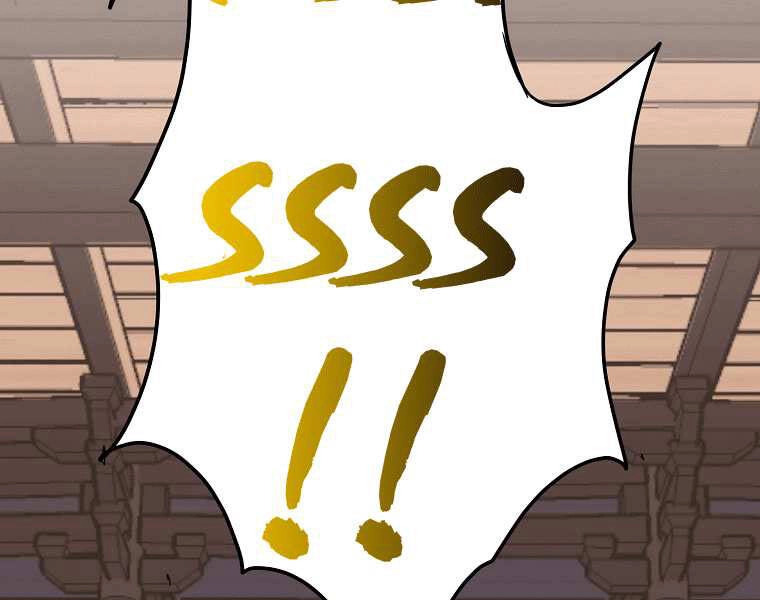 Đăng Nhập Murim Chapter 98 - 125