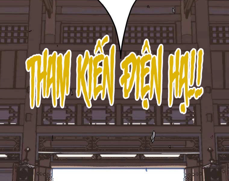 Đăng Nhập Murim Chapter 98 - 126