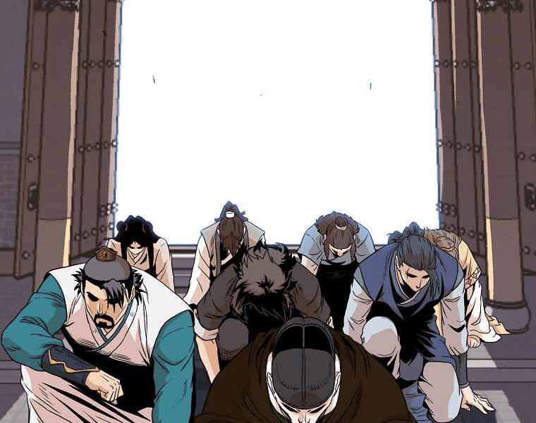 Đăng Nhập Murim Chapter 98 - 127