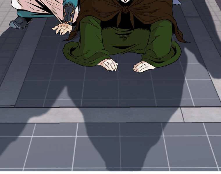 Đăng Nhập Murim Chapter 98 - 128