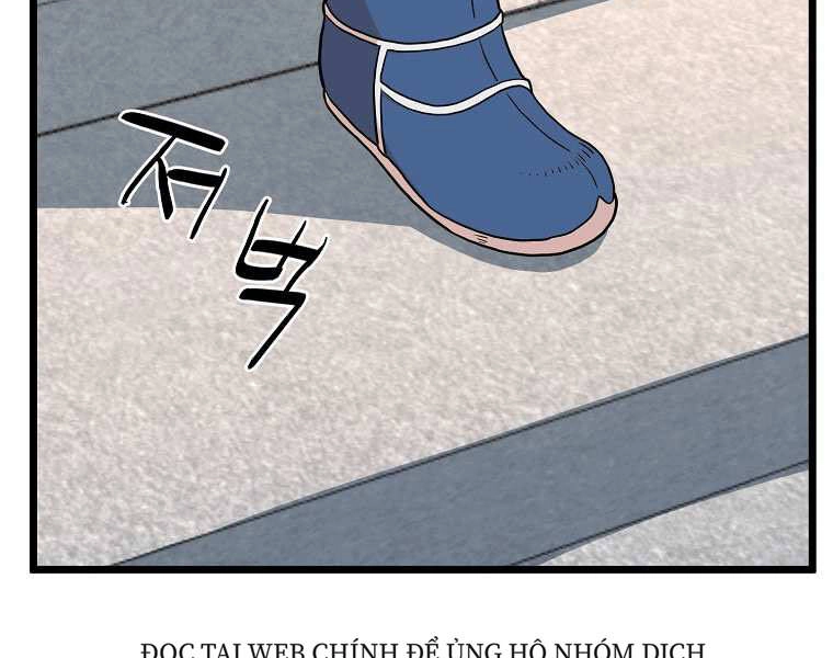 Đăng Nhập Murim Chapter 98 - 139