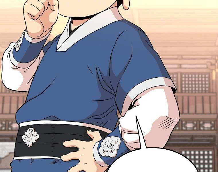 Đăng Nhập Murim Chapter 98 - 156