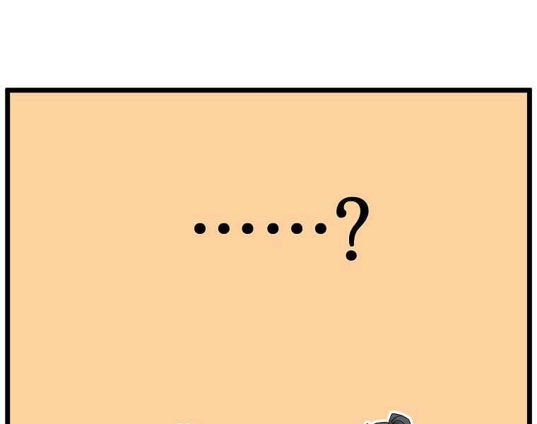 Đăng Nhập Murim Chapter 98 - 158