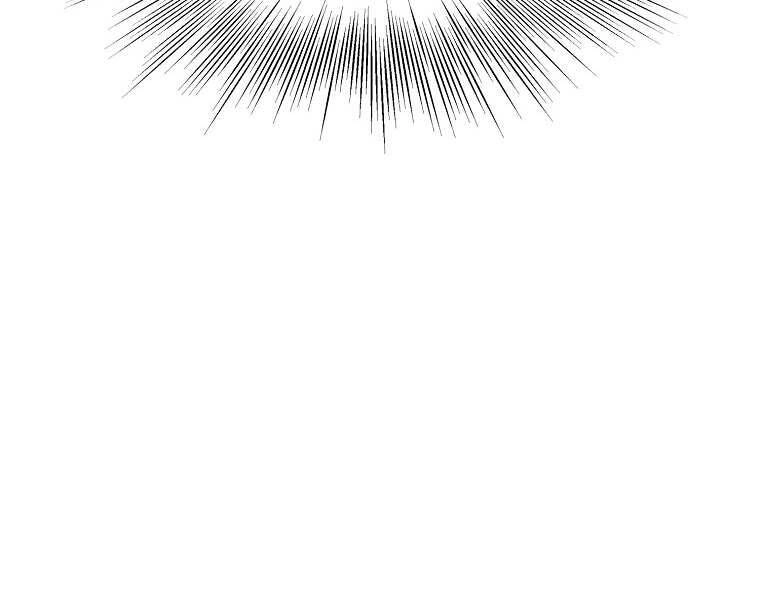 Đăng Nhập Murim Chapter 98 - 164