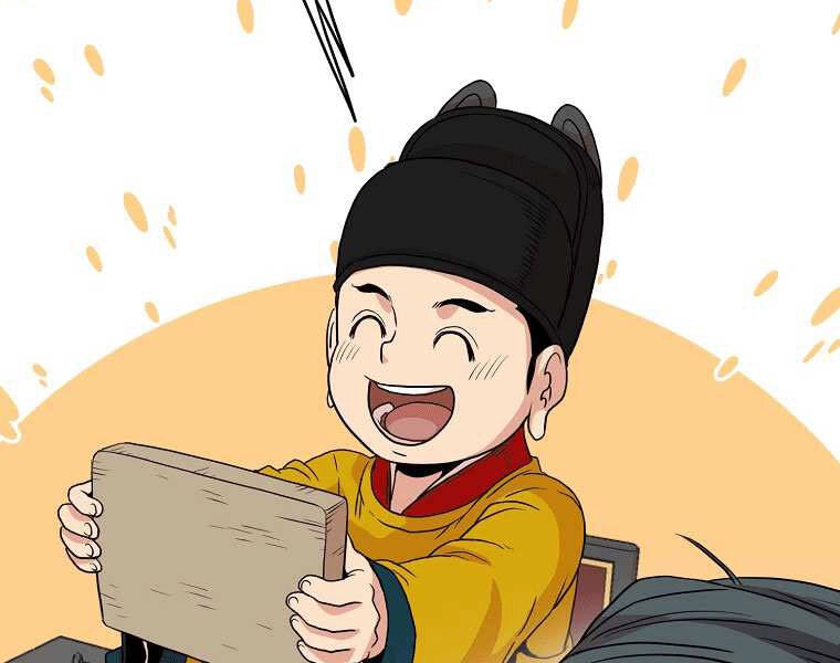 Đăng Nhập Murim Chapter 98 - 184