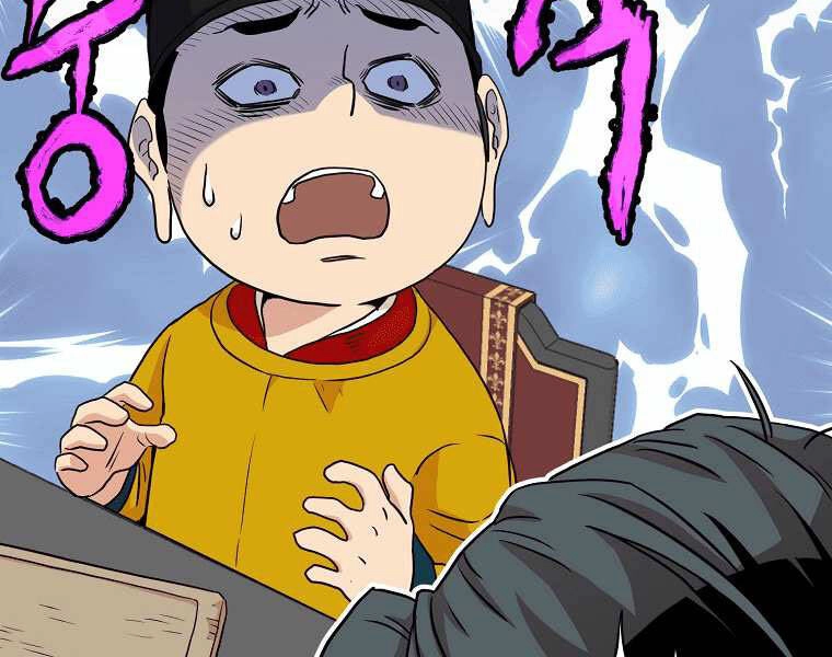 Đăng Nhập Murim Chapter 98 - 206