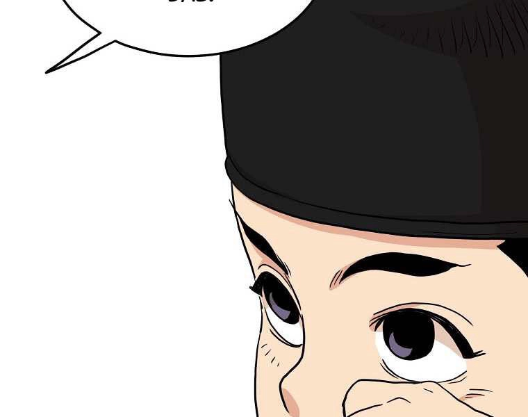 Đăng Nhập Murim Chapter 98 - 217