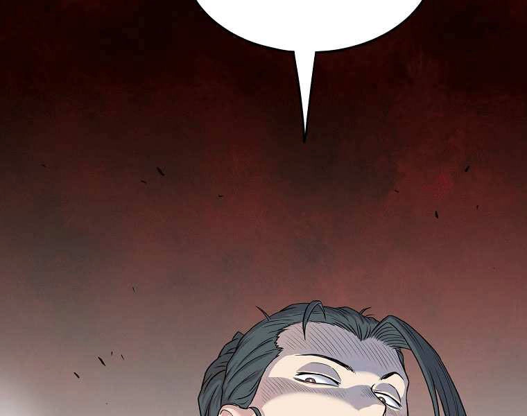 Đăng Nhập Murim Chapter 99 - 6