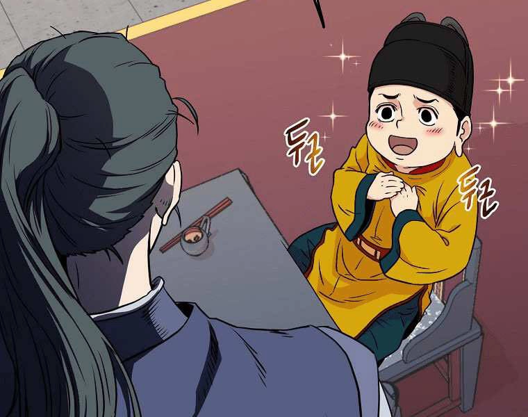 Đăng Nhập Murim Chapter 99 - 20