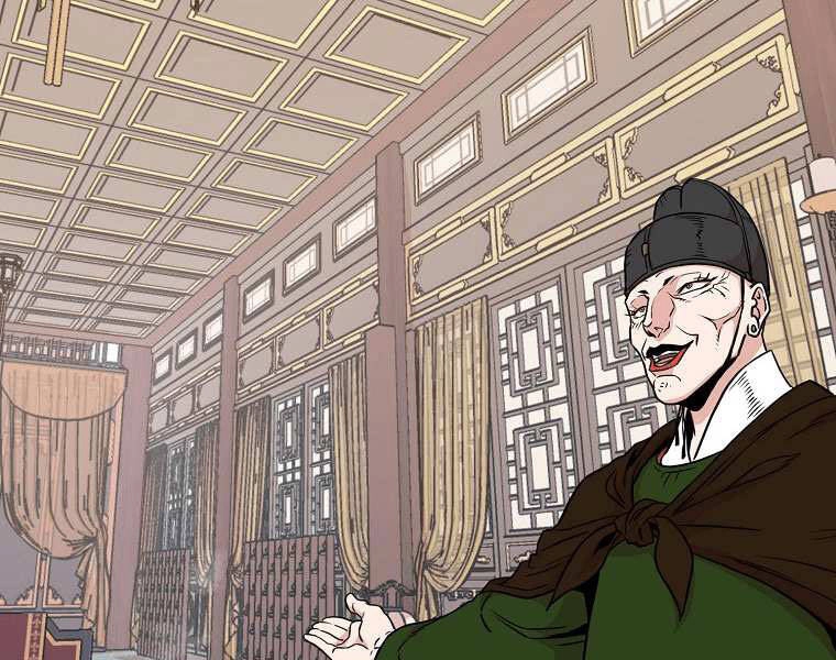 Đăng Nhập Murim Chapter 99 - 35