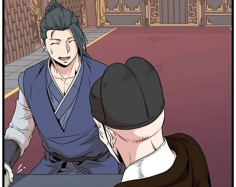 Đăng Nhập Murim Chapter 99 - 64