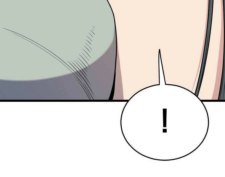 Đăng Nhập Murim Chapter 99 - 70