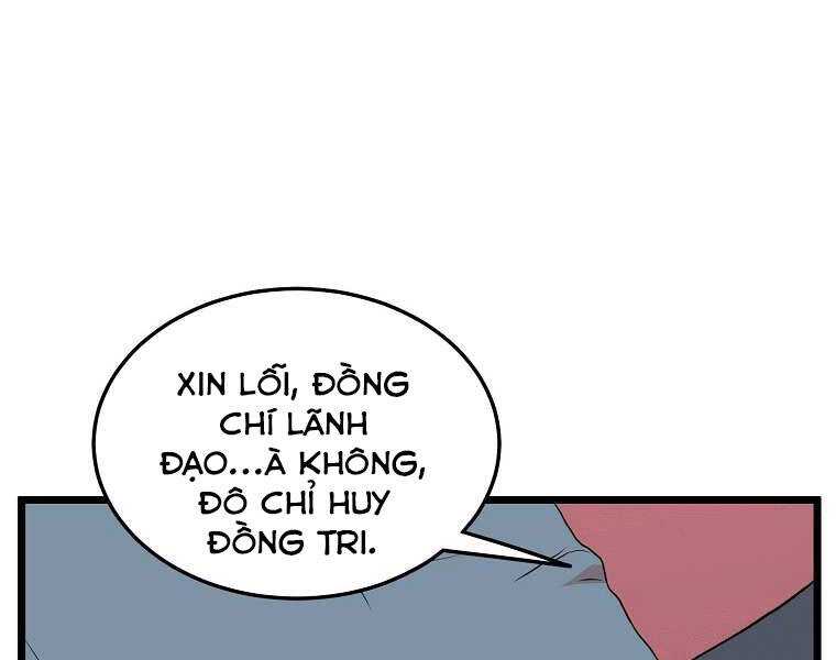 Đăng Nhập Murim Chapter 99 - 71