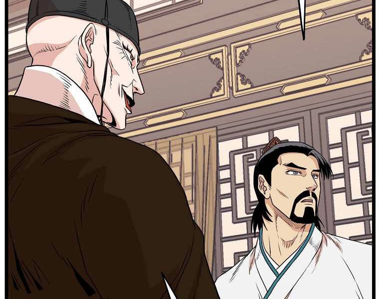 Đăng Nhập Murim Chapter 99 - 75