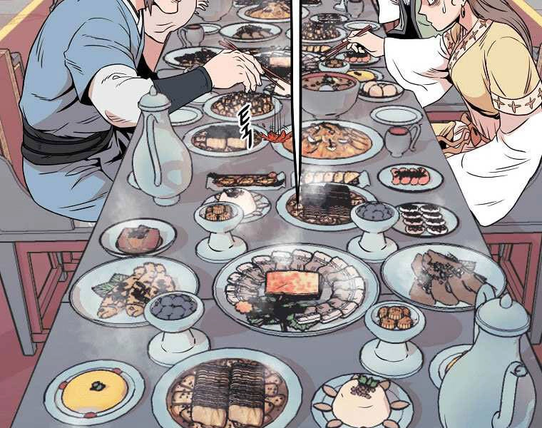 Đăng Nhập Murim Chapter 99 - 78