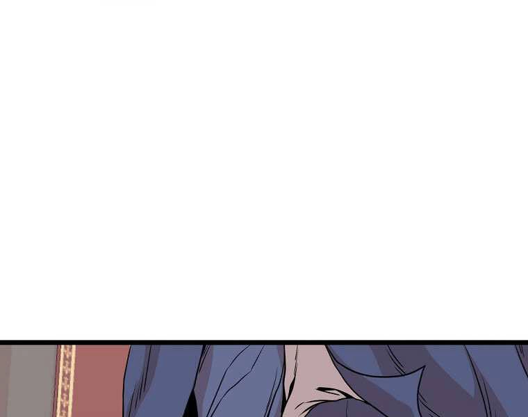 Đăng Nhập Murim Chapter 99 - 84